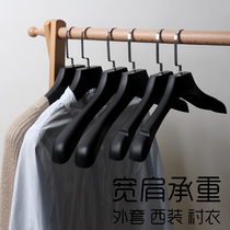 Thickened imitation wood grain non-slip anti-shoulder angle plastic hanger mens and womens coats support load-bearing and seamless suits