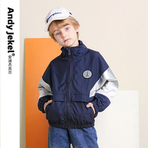 Boys jacket upright collar Child spring and autumn jacket handsome and large childrens childrens clothing windproof blouses 2022 outerwear for autumn clothing