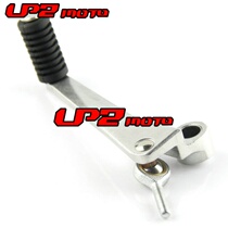 Suitable for Kawasaki ZG1400 CONCOURS14 GTR1400 2008-2018 gear lever gear lever