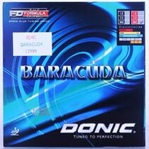 Donic Donik Baracuda Super Rotation Baracuda Baku Table Tennis sleeve rubber sheet