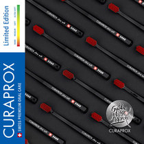 Curaprox Corey treasure imported 35th GDA gold record joint limited toothbrush