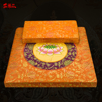 Buddhist supplies factory direct sales Buddha pad meditation pad futon kneeling pad brown silk Lotus cushion