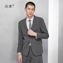 Yuanben pinstripe slim suit men business casual dress professional work suit jacket wedding tide coat