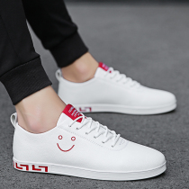 Winter summer and autumn 2021 new trendy shoes small white shoes men Korean version trend casual Joker board shoes White shoes men net version