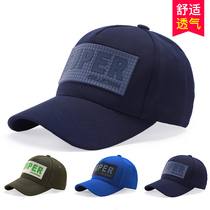 Hats Mens Summer Breathable Running UV-resistant Baseball Cap Mens cap Sunscreen Hats Adjustable