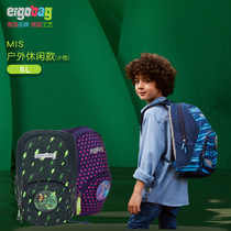 Germany ergobag kindergarten childrens student ridge protection sports bag Satchel backpack leisure travel bag