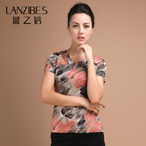 Lan Zhibei middle-aged summer large size womens knitted silk coat Mulberry Silk V-neck T-shirt womens short-sleeved mother dress