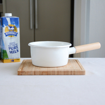 PAGOO enamel enamel Japan-style single-handle turned-edge thickened milk pan baby coveting pan with pan-pan stockpot induction cookers