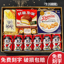 61 Childrens Day gifts for boysbirthday girlfriends wife and children girls husbands boyfriend boy girl 61