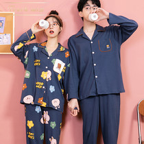 TOUCH MISS SPRING AUTUMN SEASON PURE COTTON LONG SLEEVE PYJAMAS Cute Cartoon Capers Lovers Home Suits Two Sets