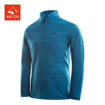 Star outdoor men fleece T-shirt spring and autumn travel windproof warm soft and comfortable coat AGTC21193