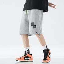 2021 summer new youth Korean fashion trend light breathable loose gray sports mens casual pants