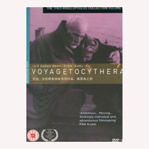 Movie]Theo Angelopoulos series of works on the journey to Sesser Island DVD D9