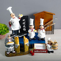 Nordic restaurant Kitchen cake shop decoration Chef decoration Hotel wine cabinet Cafe window creative decoration