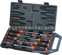 Aoneng multi-function screwdriver Phillips screwdriver set screwdriver hardware tools