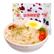 Golden Sand River Hanging Face Quinoa Oat Red Beans 280g * 3 Bags