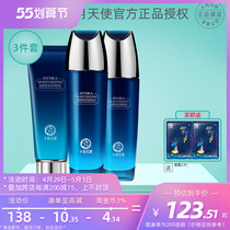 October ANGEL PREGNANT WOMAN SPECIAL SKIN CARE PRODUCTS SLEEPING LOTUS PURE WATER RETENTION MOISTURIZING NATURAL COSMETIC PREGNANCY BREASTFEEDING 3 PIECES OF COVER