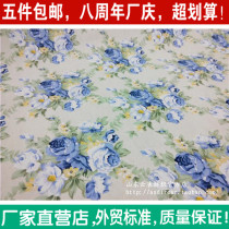 Printed cotton linen cotton canvas material Coarse canvas pillow Car seat cover Sofa cover tablecloth lampshade diy fabric handmade