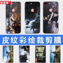 Mobile phone 8 inch cutting film skin texture after film color film color film relief film mobile phone laser machine cutting film all-inclusive rear film sticker