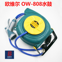 Oville OW-808 water drum 8 m 12*8 automatic pipe reel double-layer hose coil seat row Tube telescopic crane