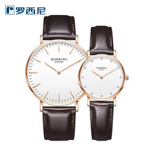 Rossini watch mens trendy quartz watch womens simple fashion European and American waterproof couple watch womens watch DW517770