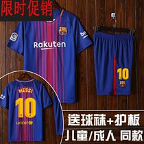 Fashion Jersey 17-18 Barsalona football suit adult childrens short sleeve set mens Messi ball parent-child package