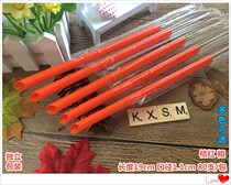 Orange Red Coarse Straw Long 19cm Aperture 11mm Disposable Plastic Coconut Fruit Pearl Milk Tea Independent Packaging 