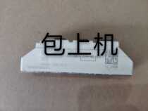 SKKH57 16E SKKH72 16E SKKH92 16E SKKH106 16E chaiji original quality assurance