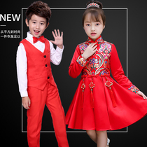 Chinese Feng Childrens Collection Show Clothes for School and School Choir Men and Women Dress Poetry Recitation Performance Clothing Green