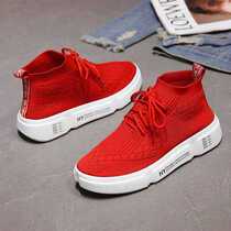 Limited purchase of 1500 groups of aunie S dew fashion flying socks womens shoes D3 (knitted upper polyurethane sole