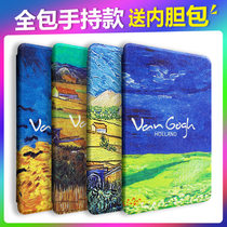 KINDLE kindle protection New kindle Youth edition E-reader leather case Handheld version protective case