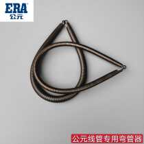 AD PVC line tube bending machine 16 20 25 light medium sized 4 min 6 inch cold bending spring special accessories