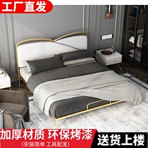 Nordic Net red light luxury iron bed small apartment primary and secondary bed modern simple disposable technology cloth soft bag bed