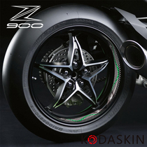 KODASKIN Kawasaki Z900 special modified creative big wheel stickers wheel stickers decorative decals