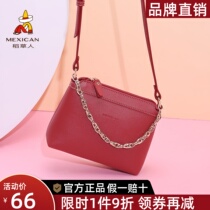 Scarecrow bag womens bag 2022 new simple womens bag versatile shoulder bag cross-body bag soft leather tote bag