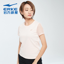 Hongxing Lecker Womens Sportswear 2021 Summer New New Fashion Leisure Joker T-shirt Slim Comfortable Short Tide Women