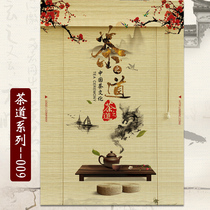 Bamboo curtain roller blind printing pattern tea room partition bamboo roller curtain bamboo curtain curtain balcony bamboo curtain lift