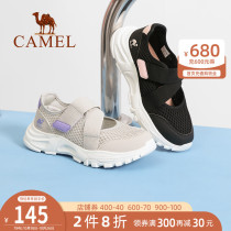 Camel womens shoes 2021 New breathable lightweight casual sports shoes womens summer thick soles Mary Jane mesh womens single shoes