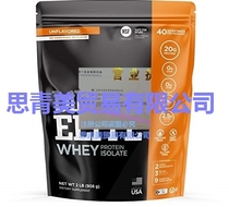 BiPro Elite 100% Whey Isolate Protein Powder Unflavored 2