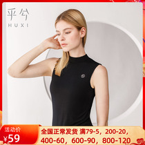 Love admiring small high collar short sleeve Modale beating bottom vest autumn winter ladies warm lingerie short sleeve undershirt woman