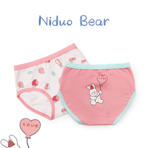 Nido Bear Girl Girl Triangle Briefs Female Baby Pants Pure Cotton Baby Little Girl Toddler Shorts No Clip pp