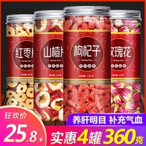 Hawthorn red date medlar combined tea red date hawthorn medlar tea Mountain Chaganagan tea leaf bubble water Ginger Canned Tea