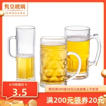 Glass Cup Home Belt with high temperature resistant bubble tea cup Large capacity Nordic nightfield clubhouse Beer Cup Juice Cup