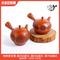 Imported from Japan Changshao Saki Village Pats water for Zhume carved flowers pine bamboo and plum side emergency teapot bubble teapot