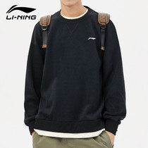  Li Ning sweater mens autumn new national trend all-match round neck pullover long sleeve casual top mens training sportswear