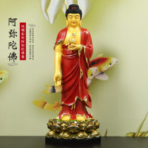 Taiwans 68 cm gilded pure bronze Amitabha Buddha statue is dedicated to the home painted Amitabha Buddha standing statue home ornament