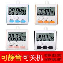 Small electronic alarm clock students with silent bedside portable timer timer children simple kitchen Big Sound