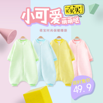 Baby anti-shock sleeping bag autumn and winter newborn baby baby winter thick split anti-kicking by Four Seasons General