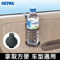 SEWA Automotive Supplies Water Glass Rack Beverage Shelf Car Door Side Shelf Tovehicle Creative Tea Cup Holder