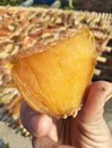 Hunan Qidong Xianqing organic yellow heart sweet potato dried 40 yuan 2kg